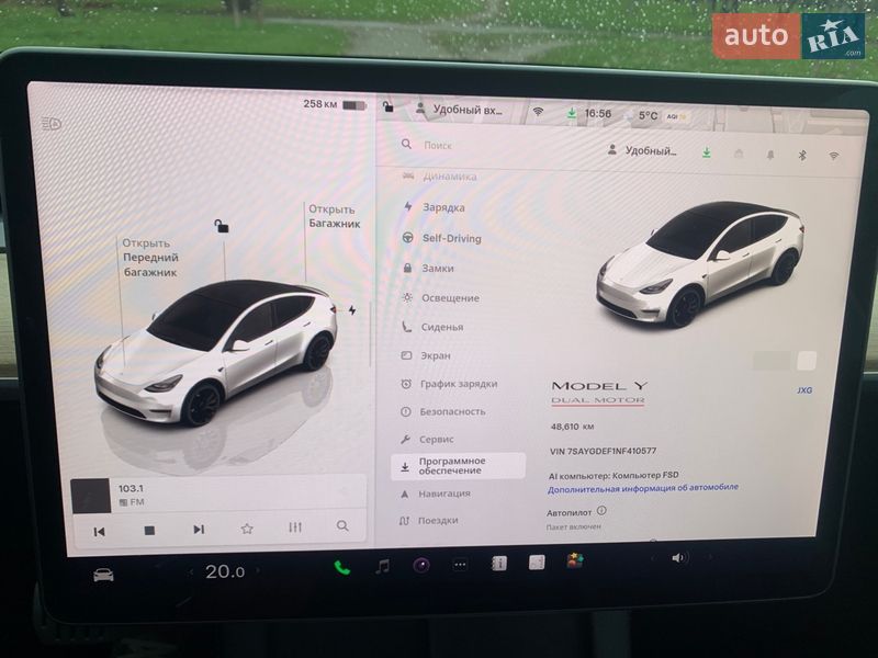 Позашляховик / Кросовер Tesla Model Y 2022 в Києві