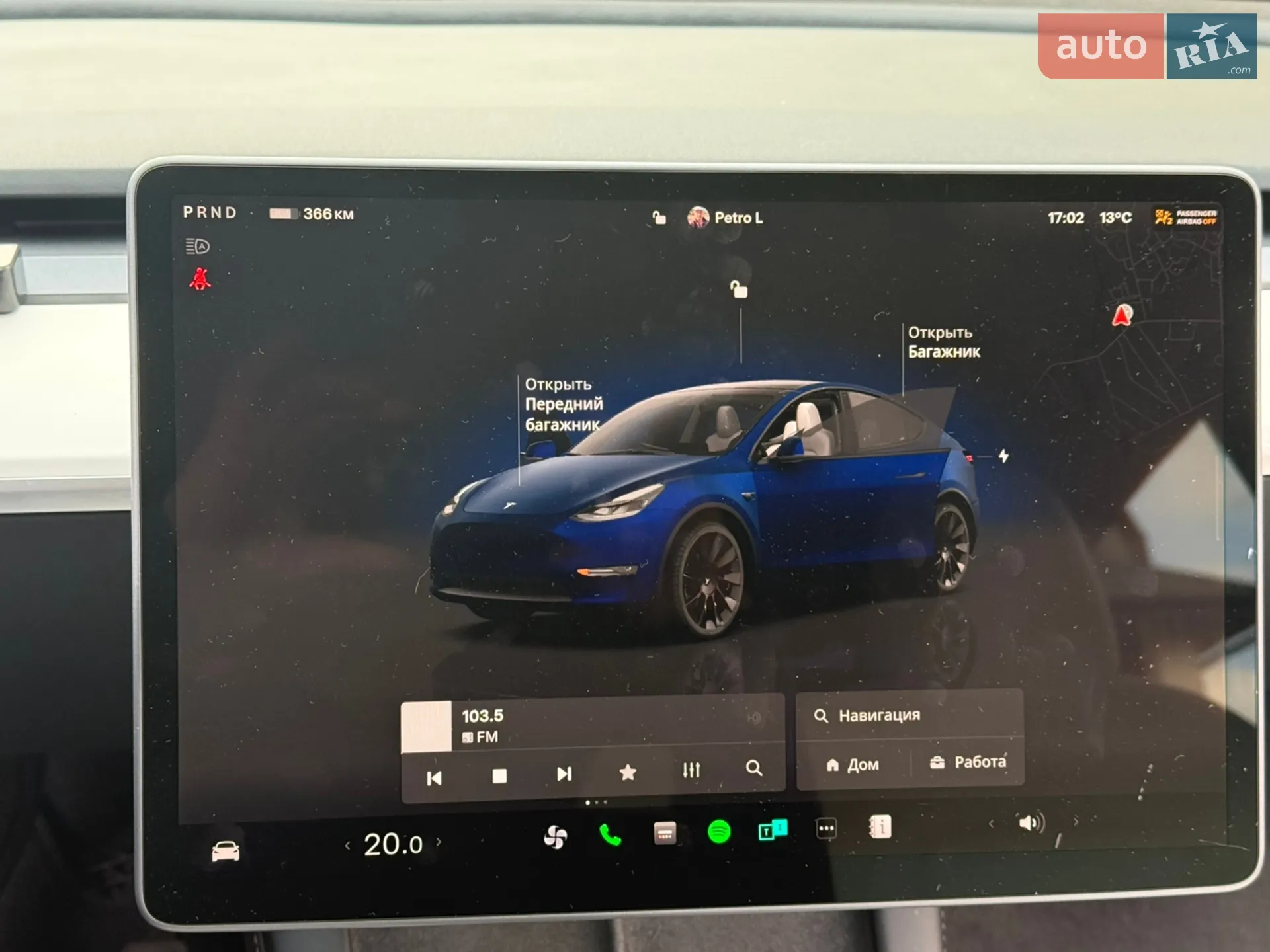 2022 Tesla Model Y - мініатюра 22