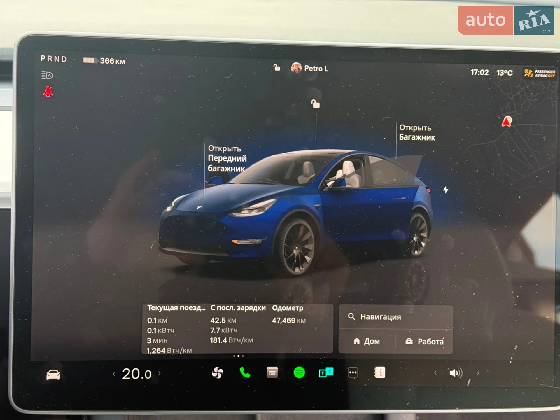 2022 Tesla Model Y - мініатюра 23