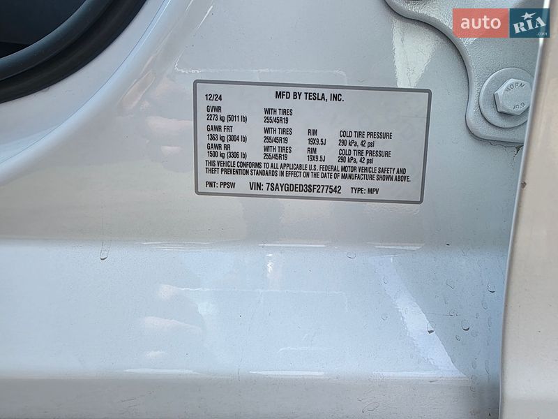 Позашляховик / Кросовер Tesla Model Y 2024 в Дніпрі фото 12 Позашляховик / Кросовер Tesla Model Y 2024 в Дніпрі