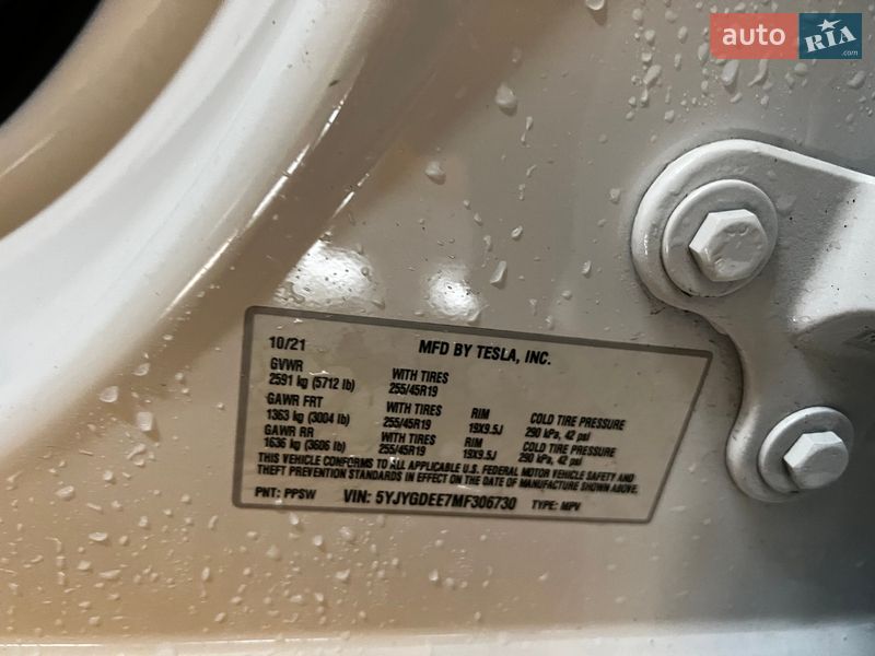 Внедорожник / Кроссовер Tesla Model Y 2021 в Белой Церкви