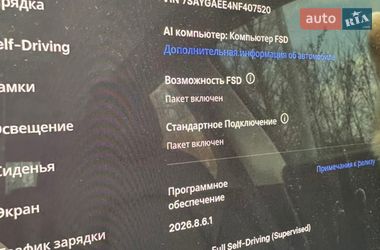 Позашляховик / Кросовер Tesla Model Y 2022 в Києві