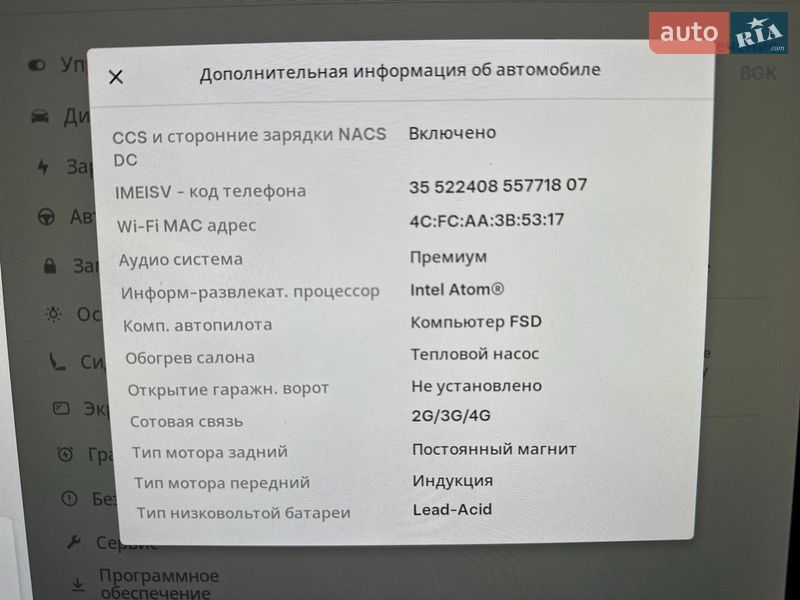 Внедорожник / Кроссовер Tesla Model Y 2021 в Каменец-Подольском