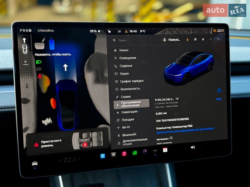 Позашляховик / Кросовер Tesla Model Y 2025 в Харкові