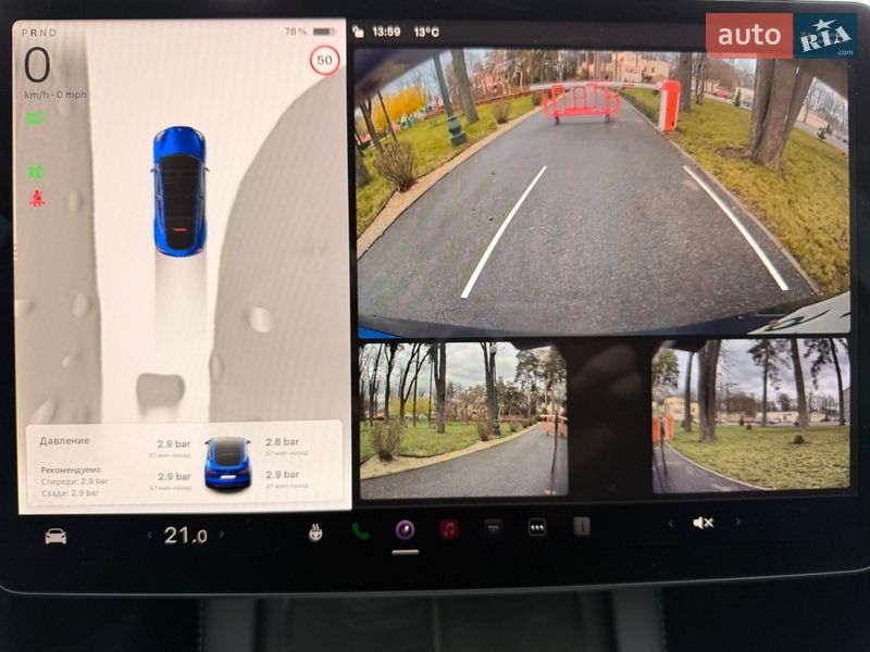 Внедорожник / Кроссовер Tesla Model Y 2023 в Харькове