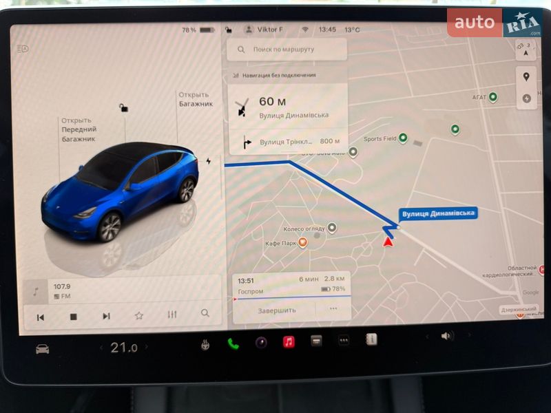 Внедорожник / Кроссовер Tesla Model Y 2023 в Харькове