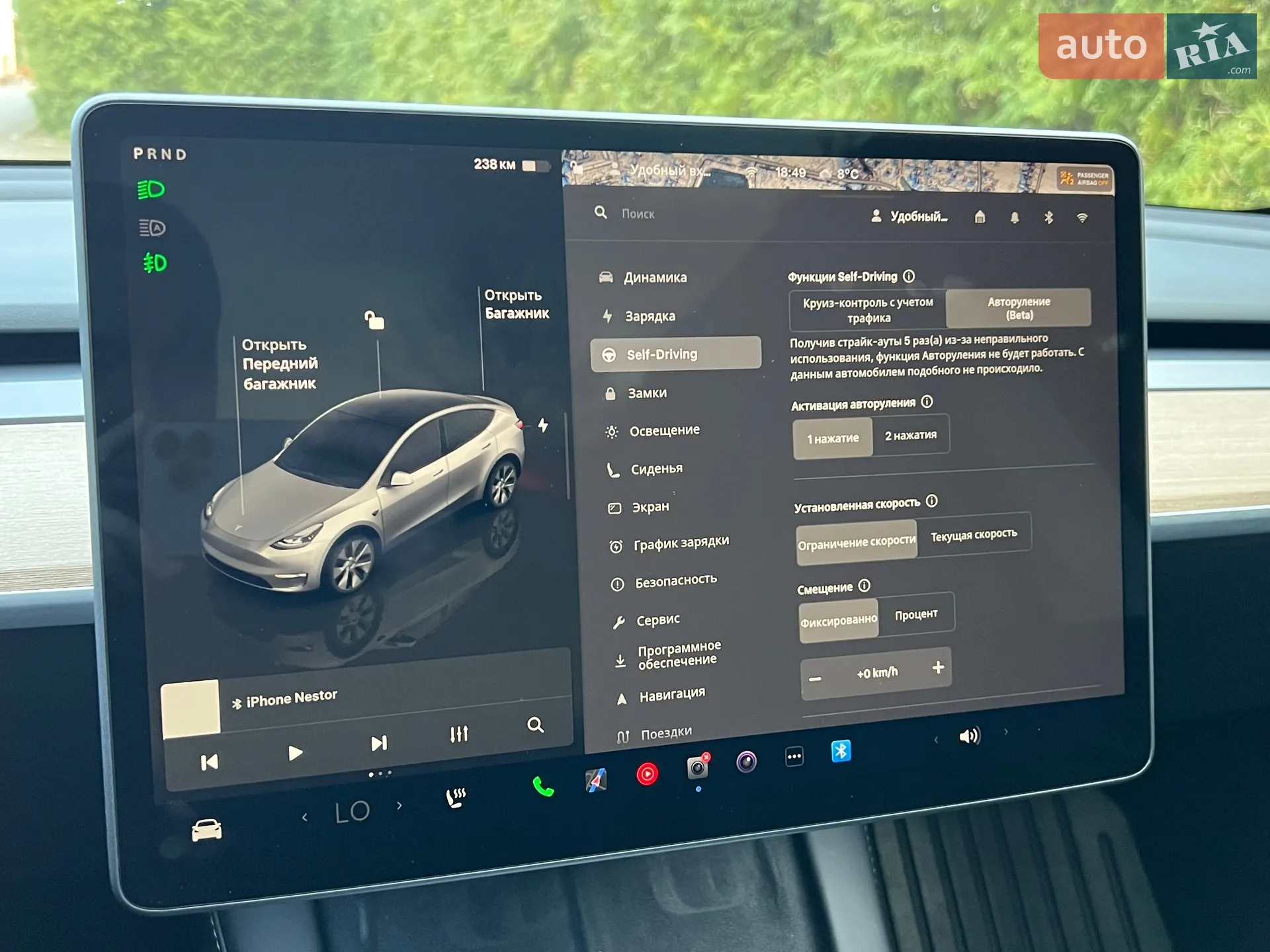 2023 Tesla Model Y - мініатюра 18