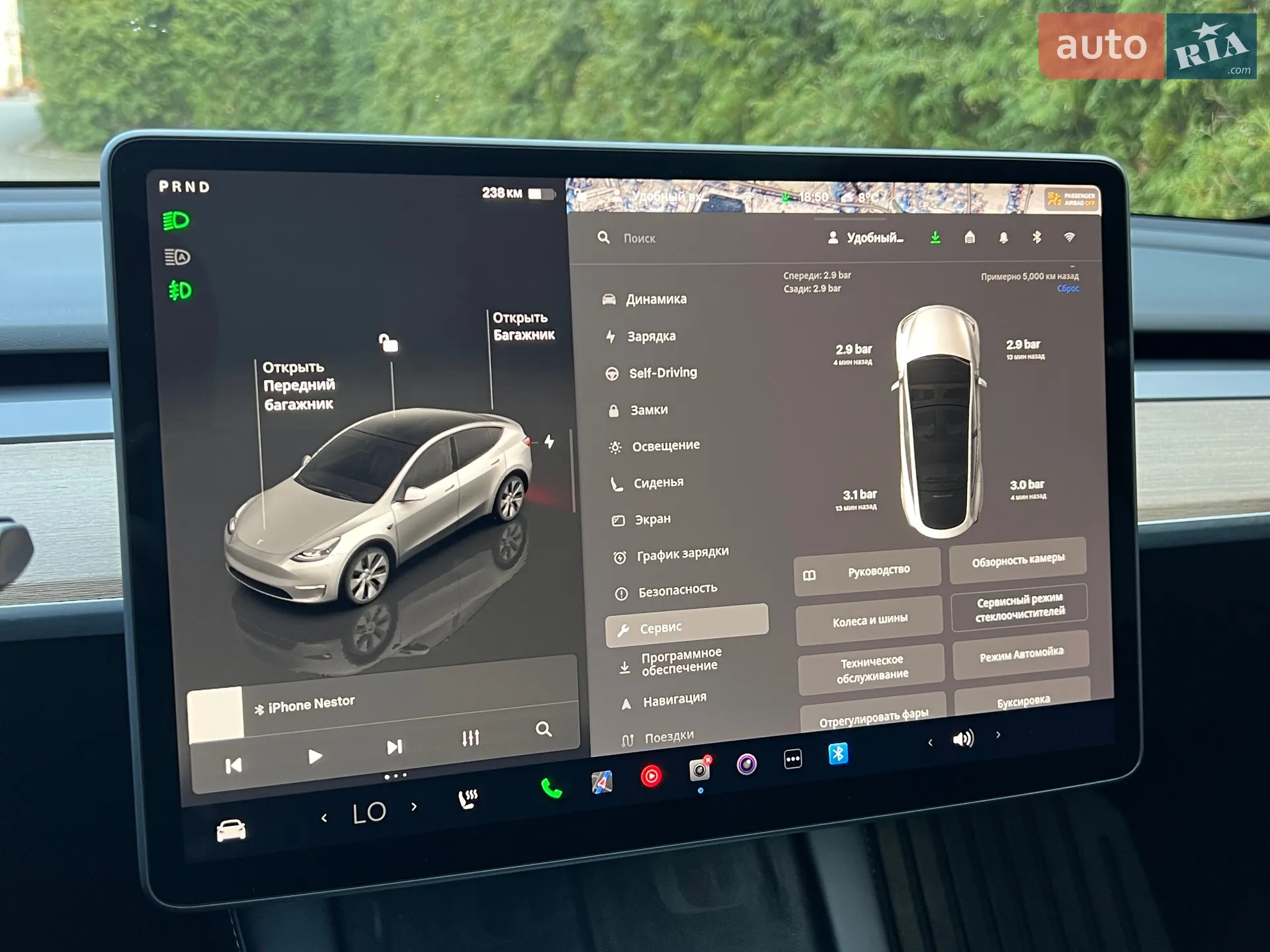 2023 Tesla Model Y - мініатюра 19
