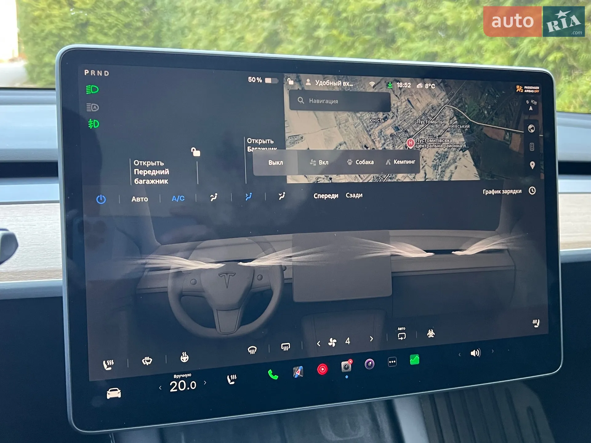 2023 Tesla Model Y - мініатюра 20