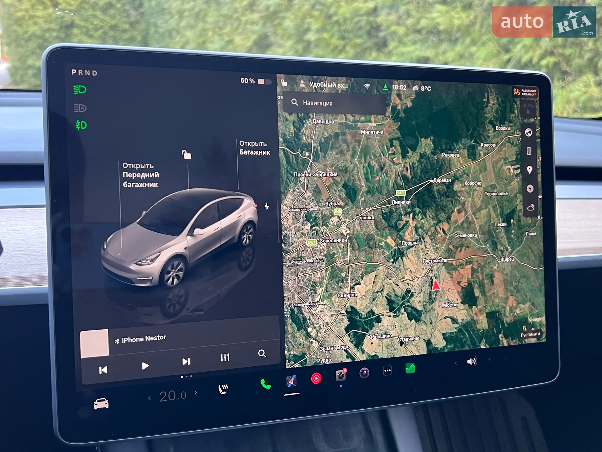 2023 Tesla Model Y - мініатюра 21
