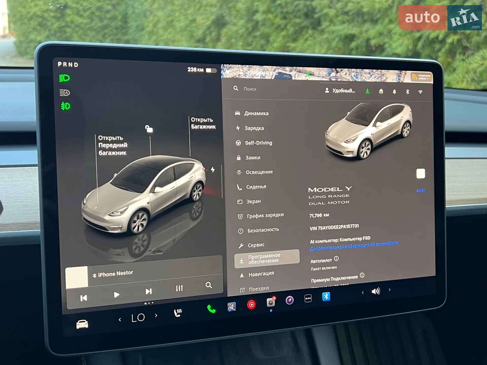 2023 Tesla Model Y - мініатюра 22