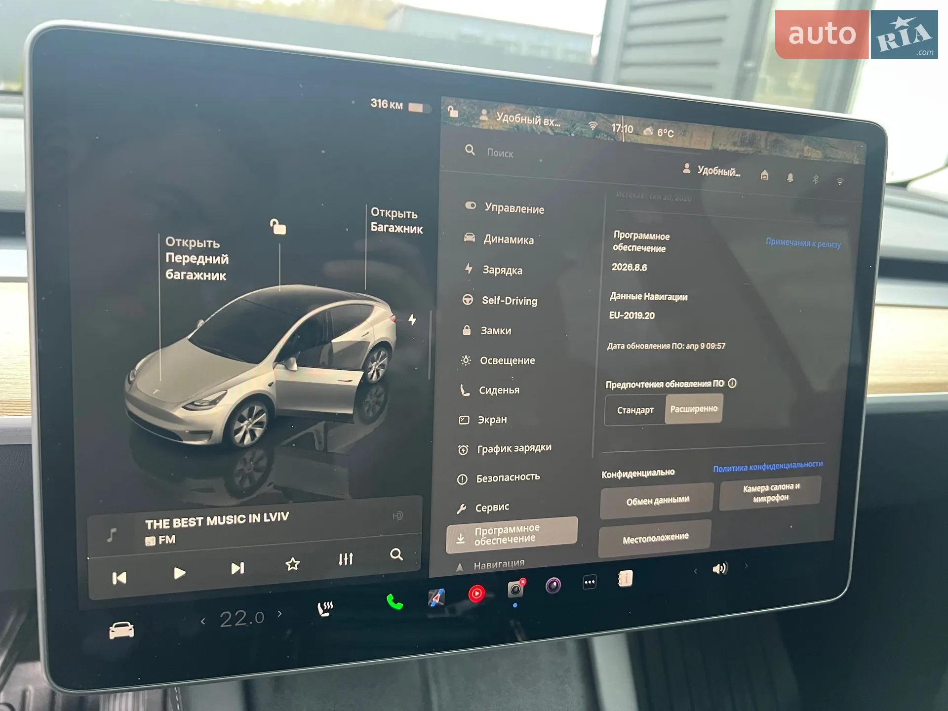 2023 Tesla Model Y - мініатюра 23
