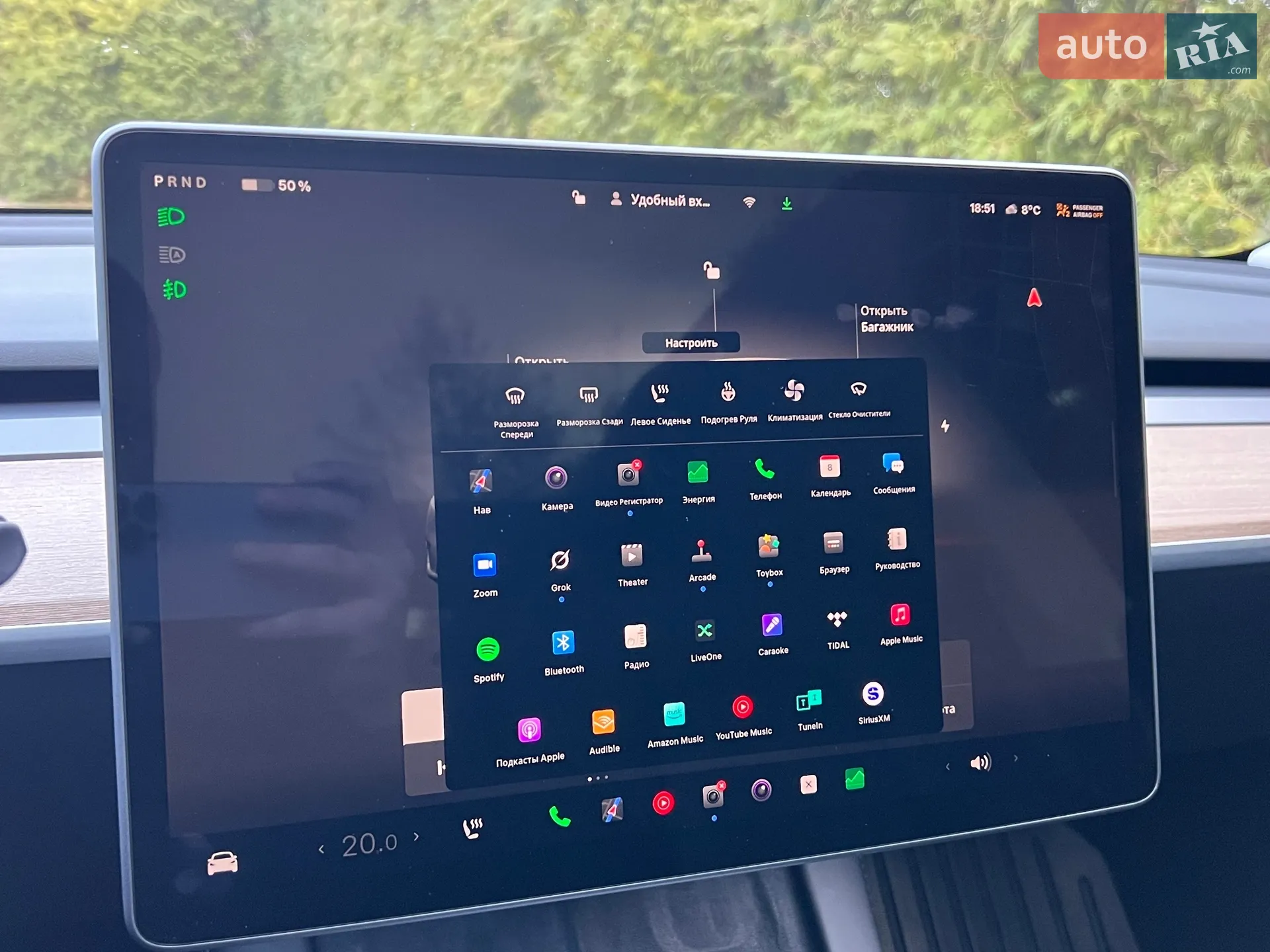2023 Tesla Model Y - мініатюра 26