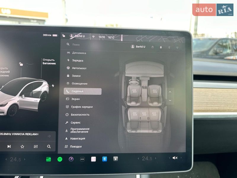 Внедорожник / Кроссовер Tesla Model Y 2020 в Виннице