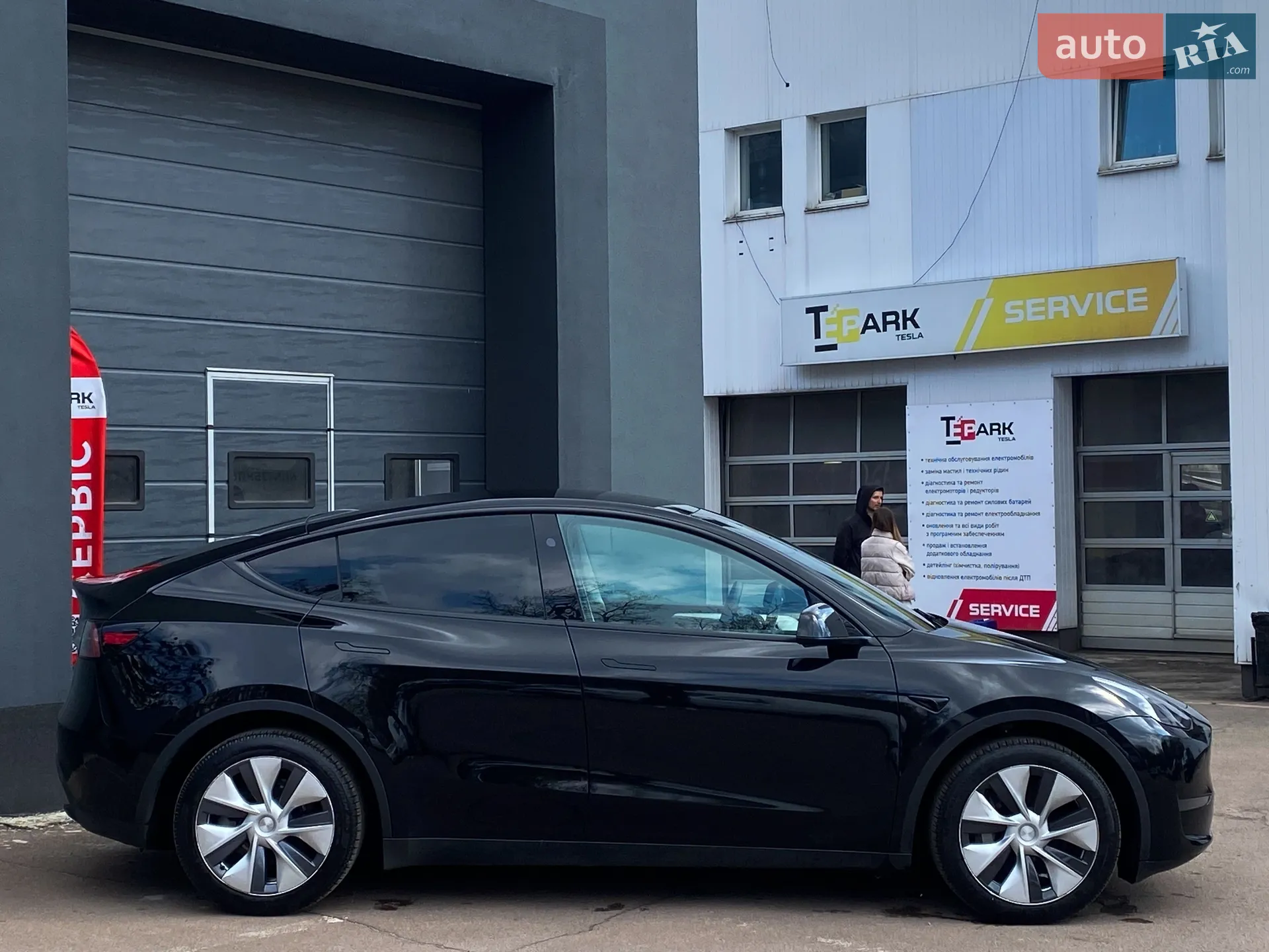 2024 Tesla Model Y - мініатюра 11
