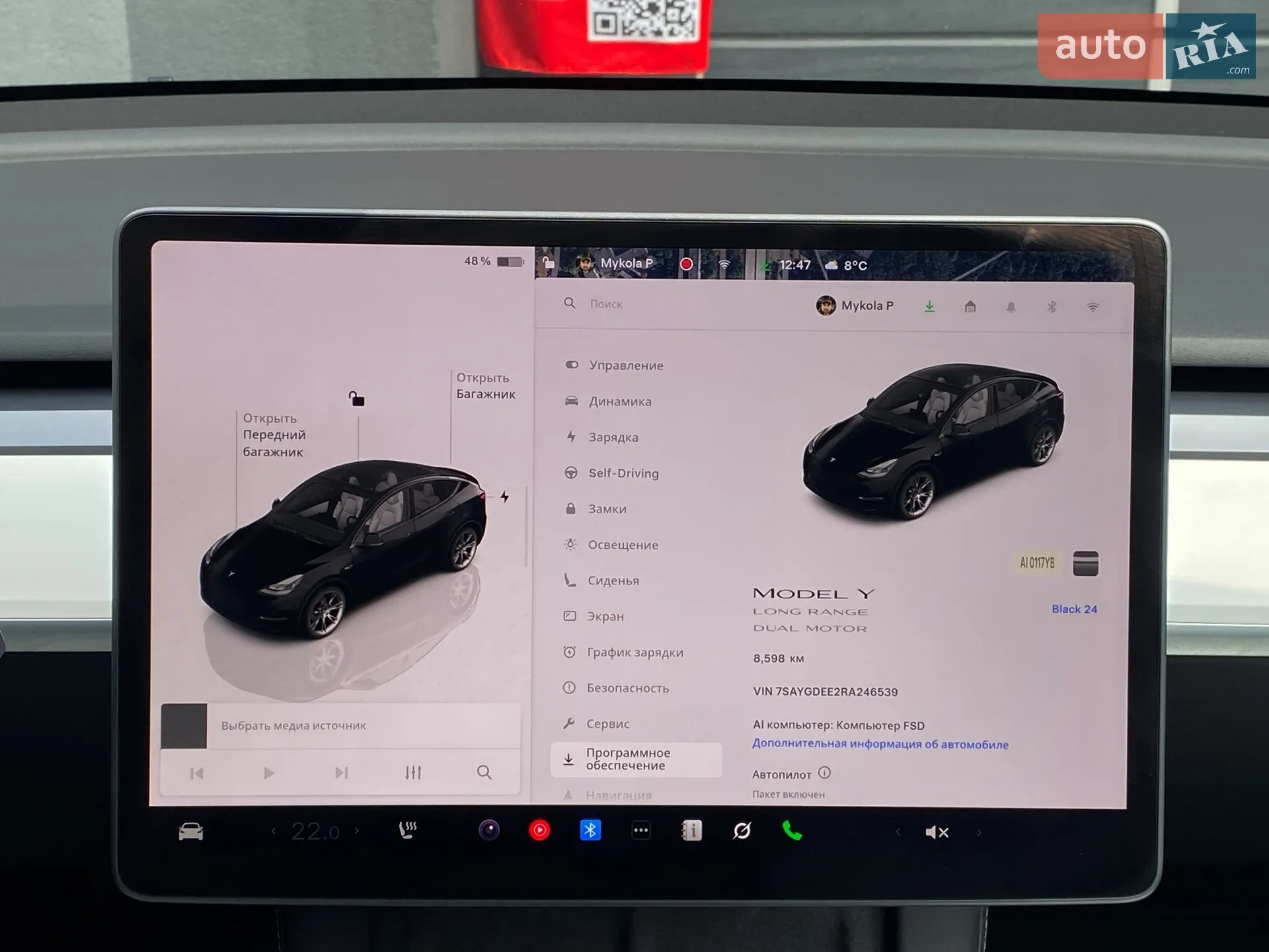 2024 Tesla Model Y - мініатюра 23