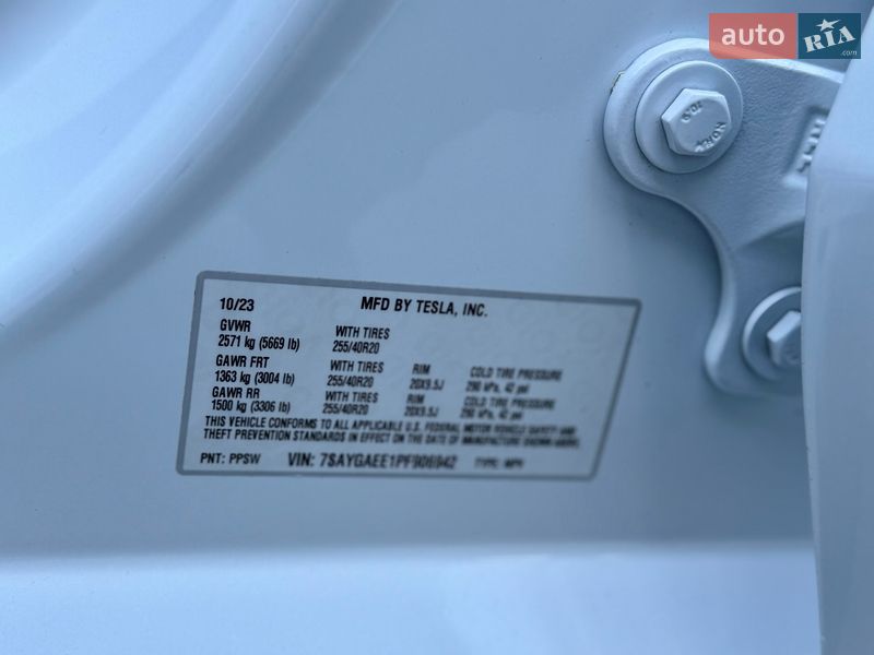 Внедорожник / Кроссовер Tesla Model Y 2023 в Киеве