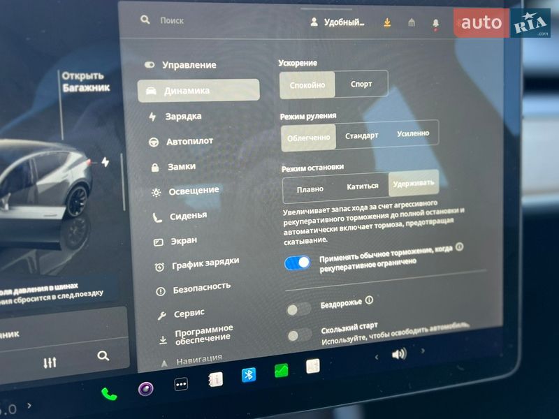 Позашляховик / Кросовер Tesla Model Y 2022 в Луцьку фото 29 Позашляховик / Кросовер Tesla Model Y 2022 в Луцьку