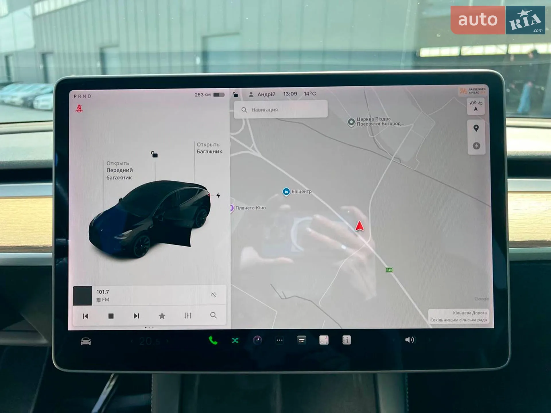 2021 Tesla Model Y - мініатюра 22
