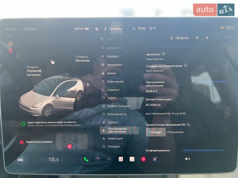 Внедорожник / Кроссовер Tesla Model Y 2022 в Одессе