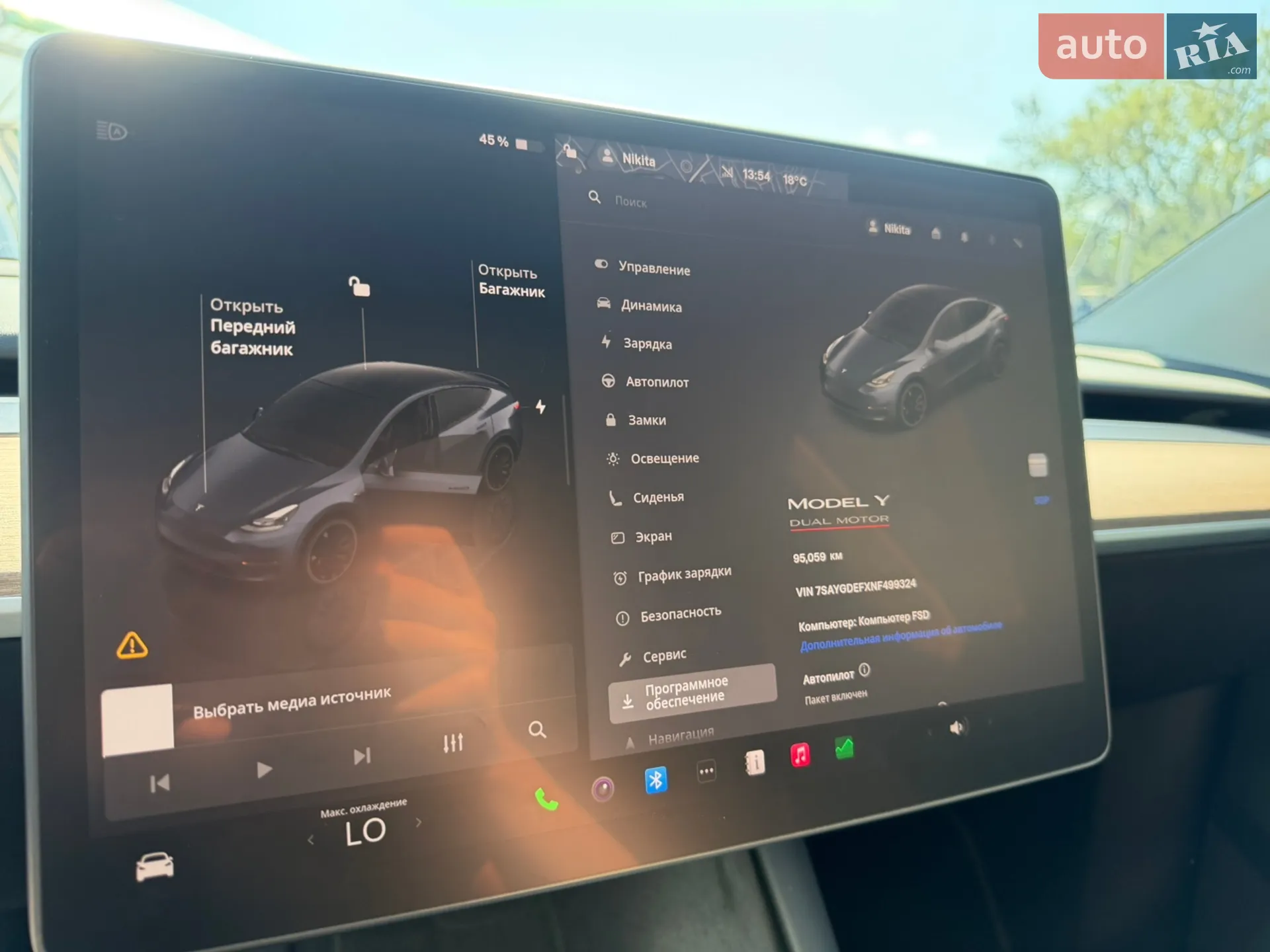 2022 Tesla Model Y - мініатюра 27