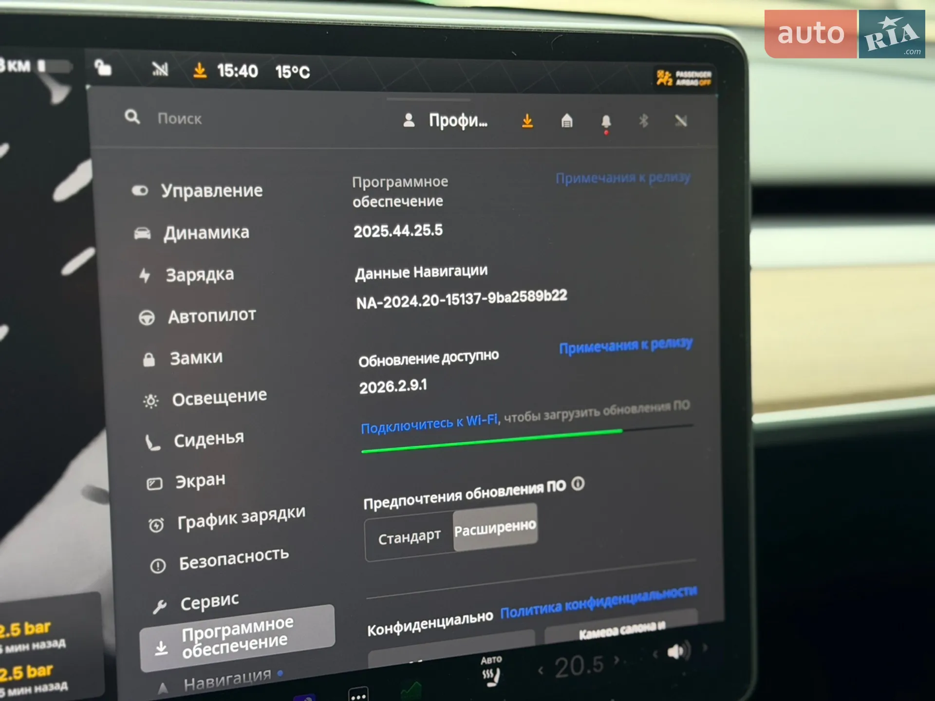 2024 Tesla Model Y - мініатюра 24