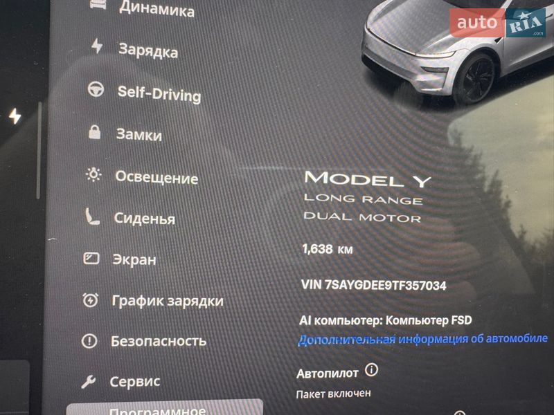 Внедорожник / Кроссовер Tesla Model Y 2025 в Львове