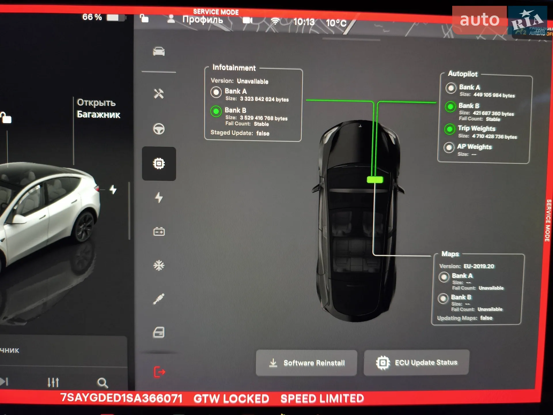 2025 Tesla Model Y - мініатюра 19