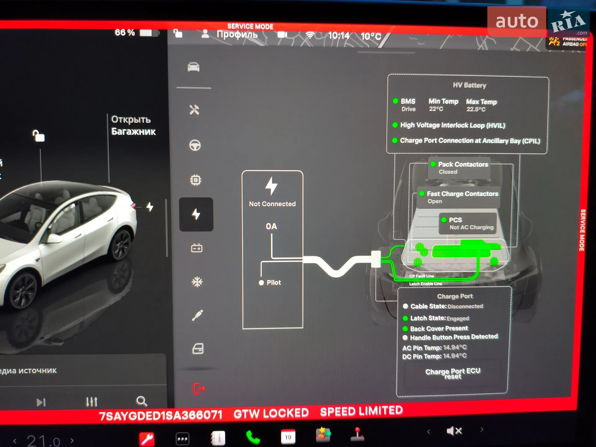 2025 Tesla Model Y - мініатюра 21