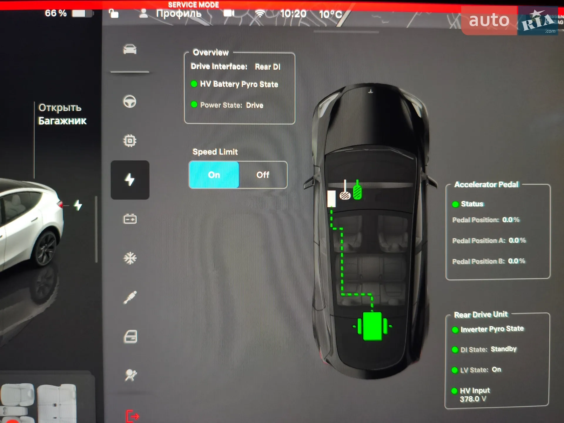 2025 Tesla Model Y - мініатюра 22