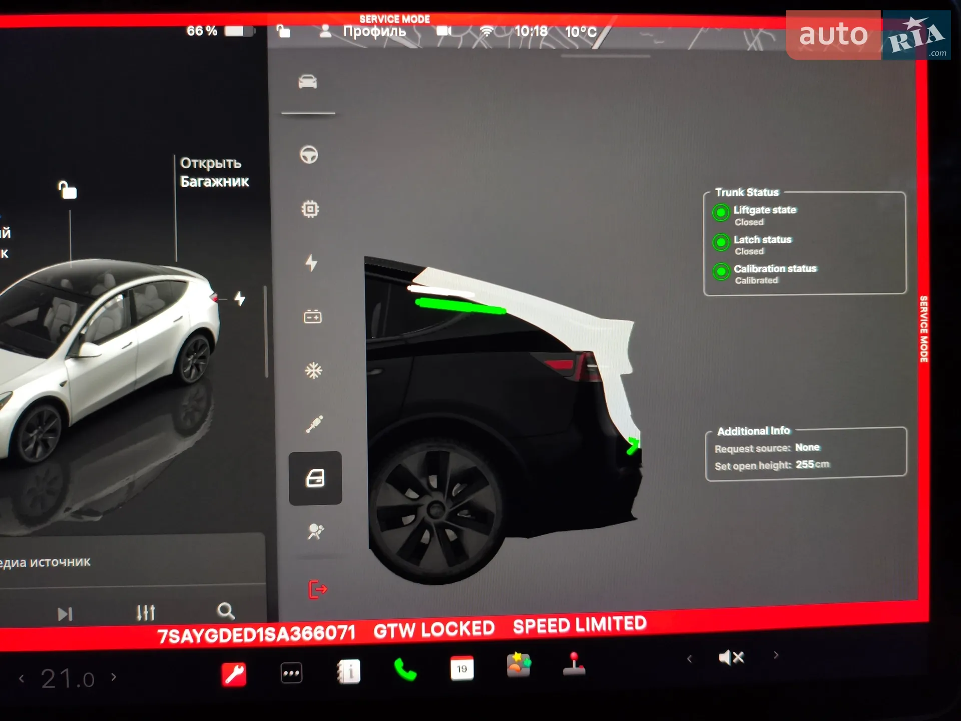 2025 Tesla Model Y - мініатюра 35