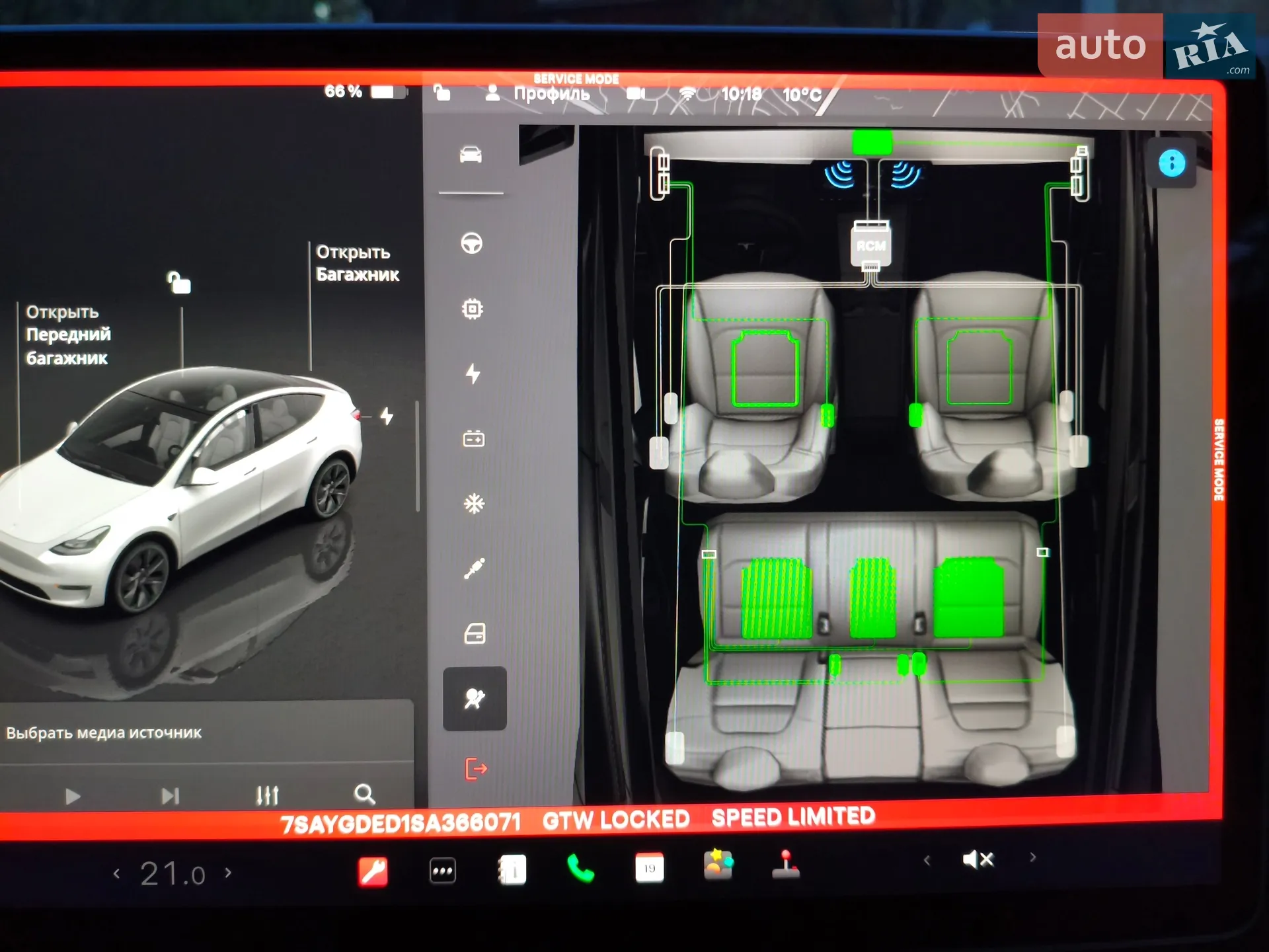 2025 Tesla Model Y - мініатюра 36