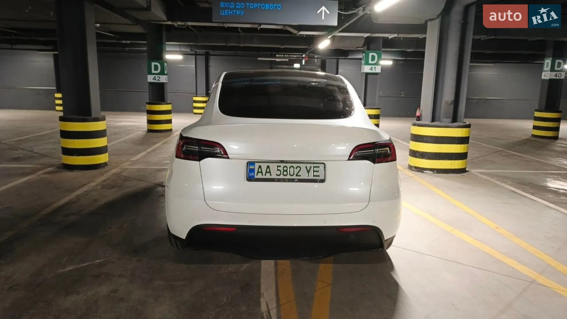 2021 Tesla Model Y - мініатюра 10