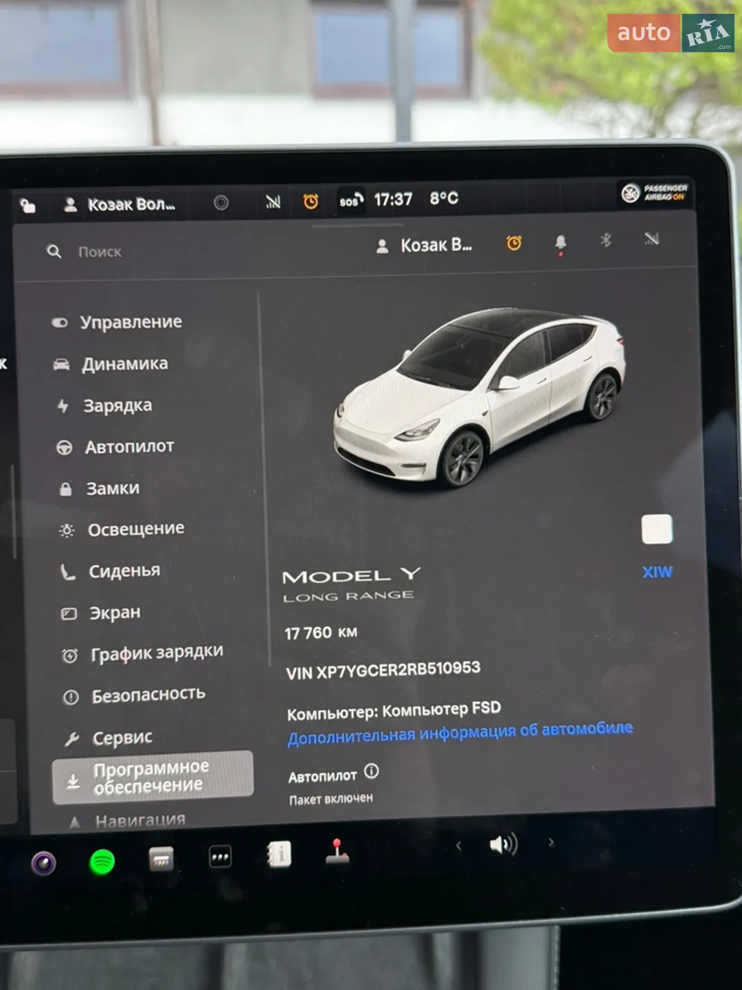 2024 Tesla Model Y - мініатюра 58