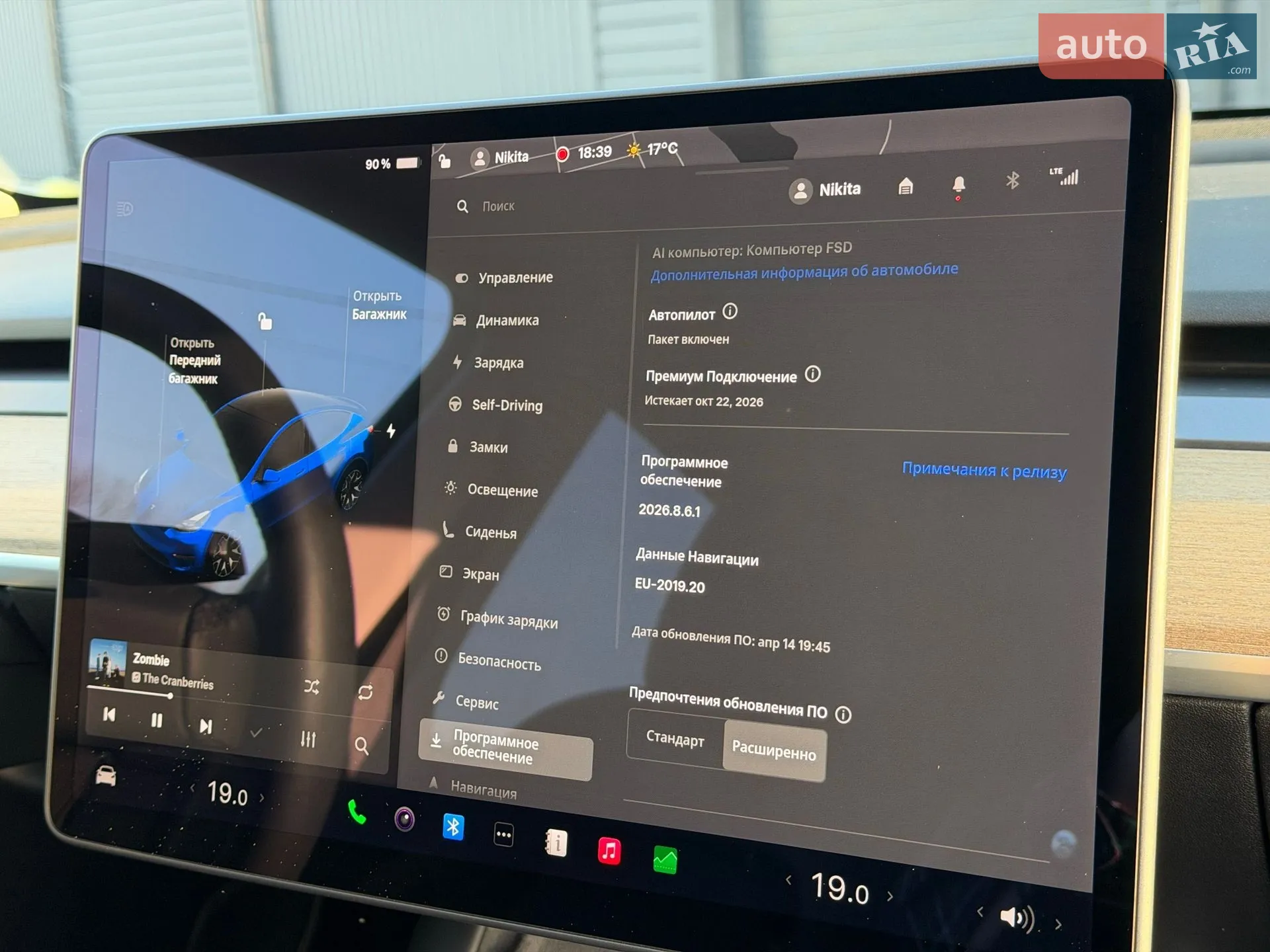 2021 Tesla Model Y - мініатюра 28