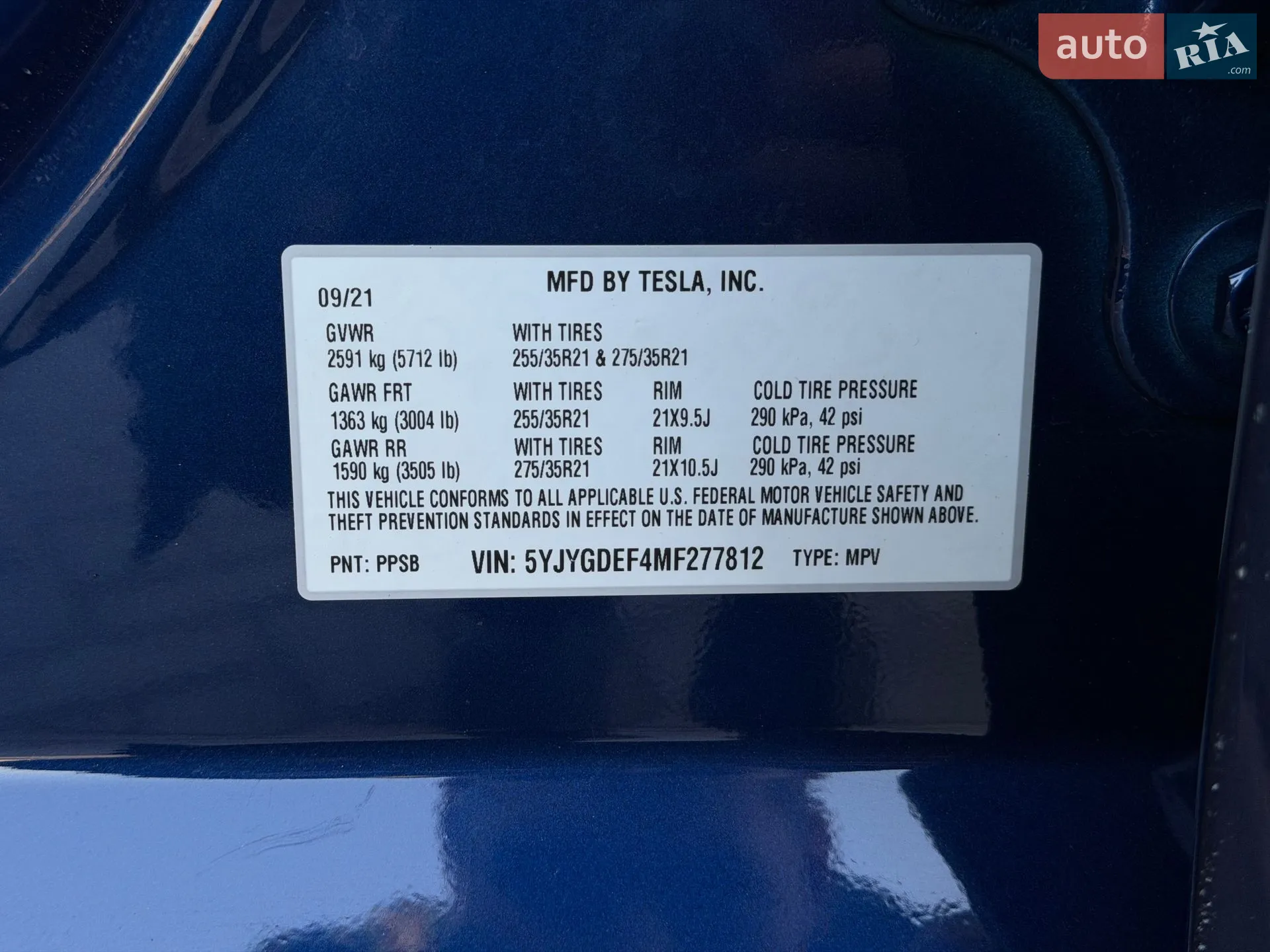2021 Tesla Model Y - мініатюра 59
