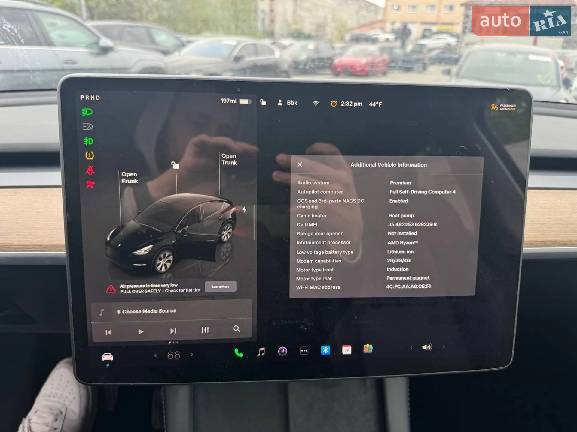2023 Tesla Model Y - мініатюра 24