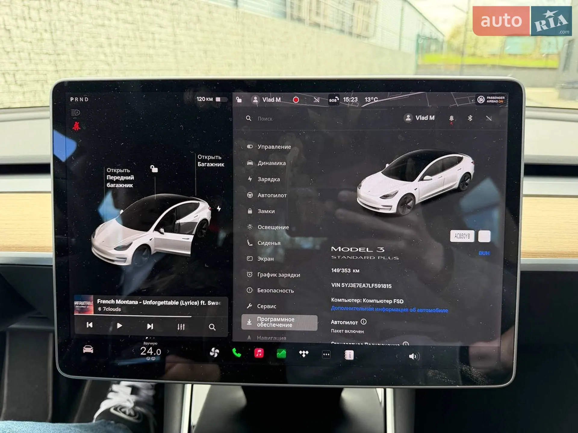 2020 Tesla Model Y - мініатюра 35