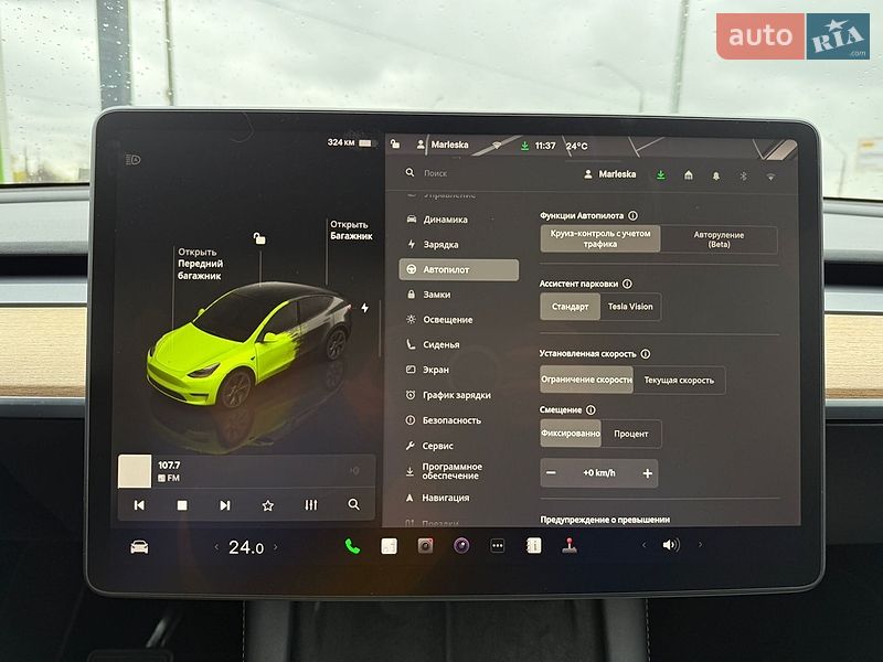 Внедорожник / Кроссовер Tesla Model Y 2022 в Житомире