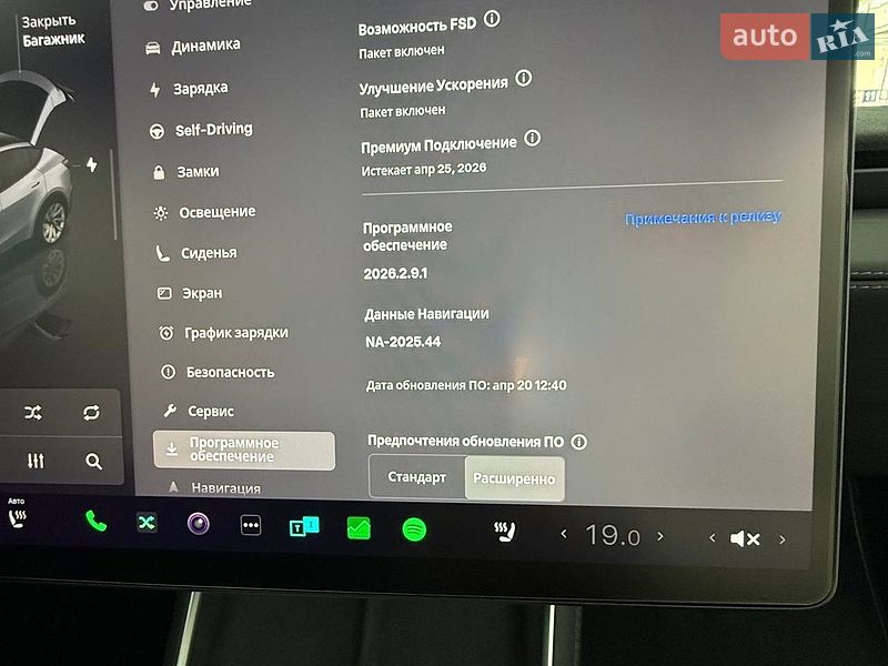 Позашляховик / Кросовер Tesla Model Y 2025 в Одесі