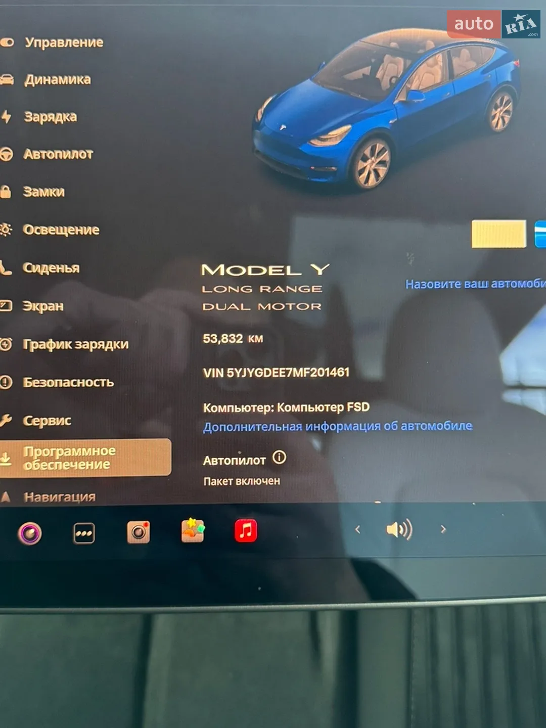 2021 Tesla Model Y - мініатюра 18