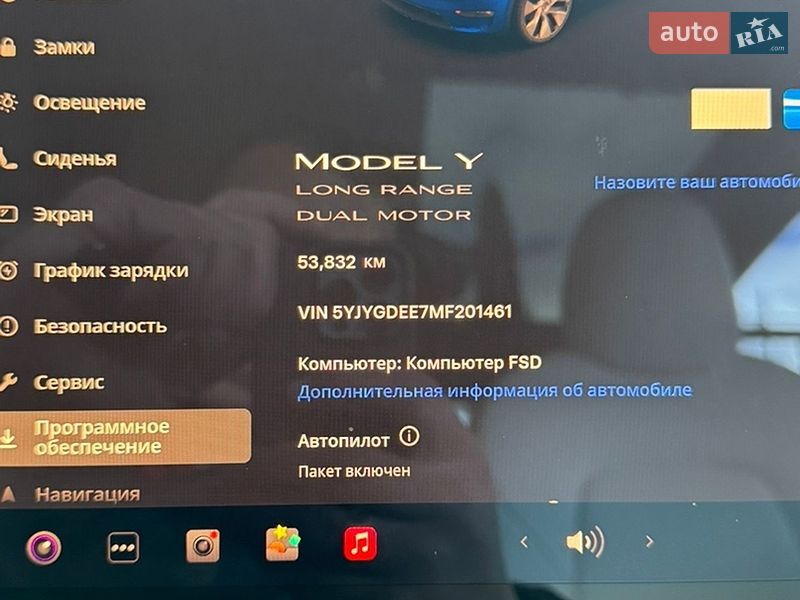 Внедорожник / Кроссовер Tesla Model Y 2021 в Харькове
