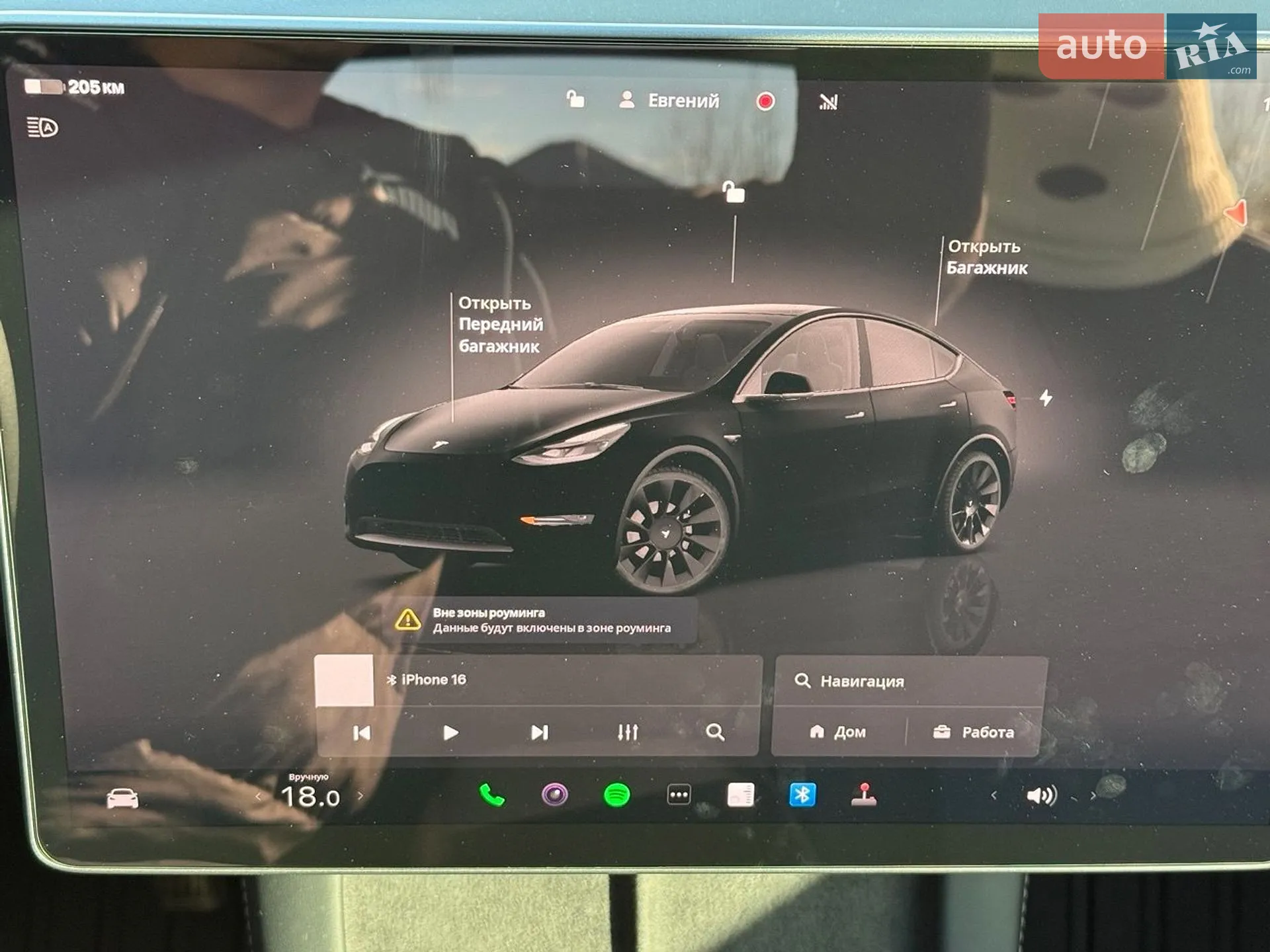 2023 Tesla Model Y - мініатюра 16