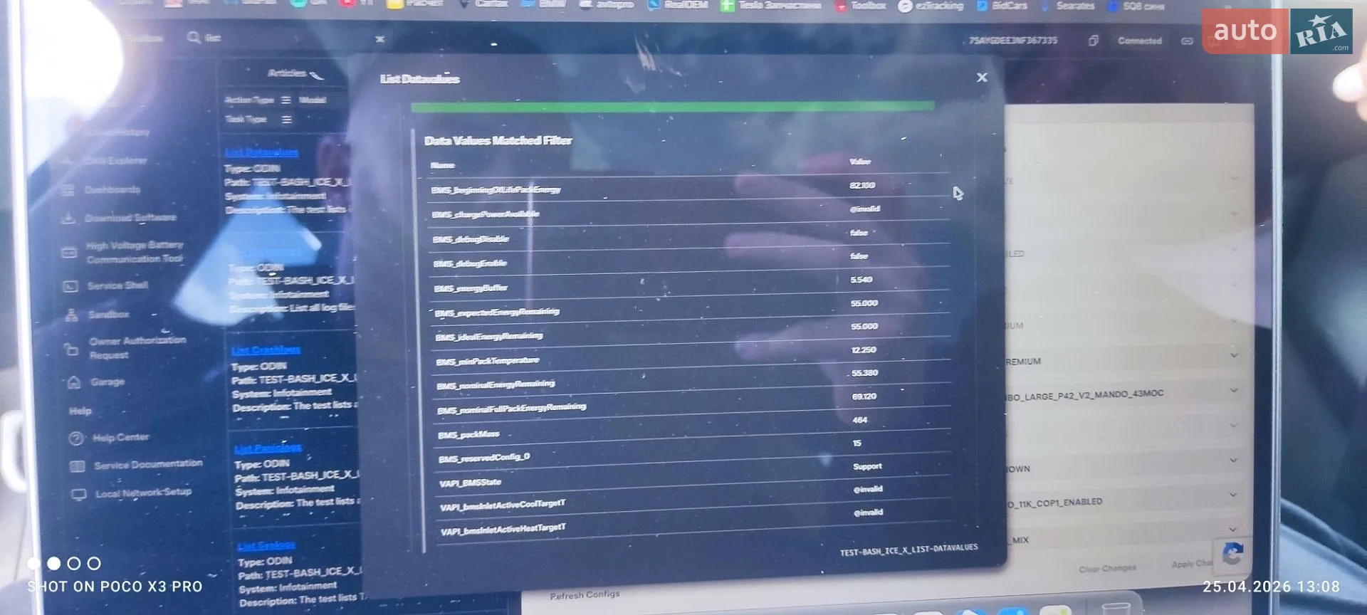 2022 Tesla Model Y - мініатюра 3