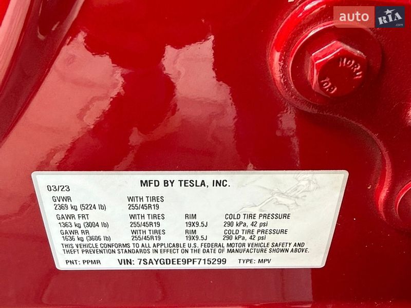 Позашляховик / Кросовер Tesla Model Y 2023 в Львові