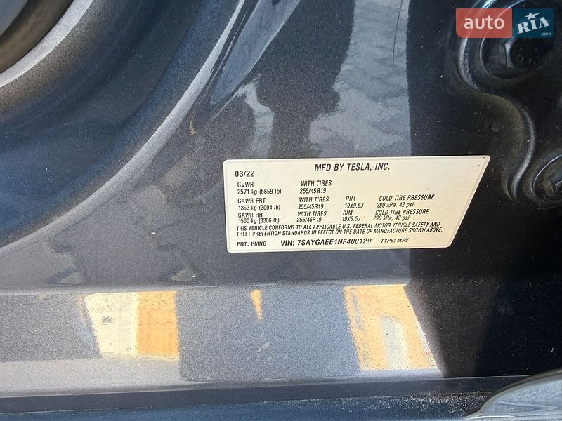 Внедорожник / Кроссовер Tesla Model Y 2022 в Львове