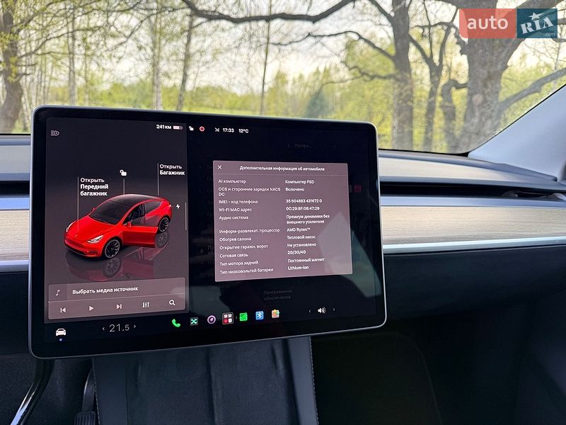 Позашляховик / Кросовер Tesla Model Y 2024 в Києві