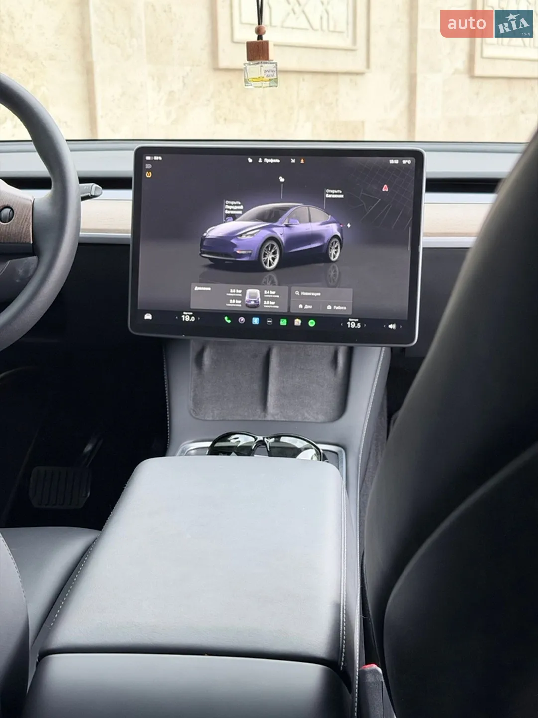 2023 Tesla Model Y - мініатюра 21