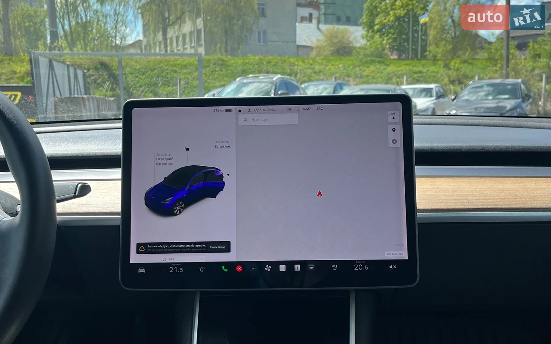 2021 Tesla Model Y - мініатюра 14