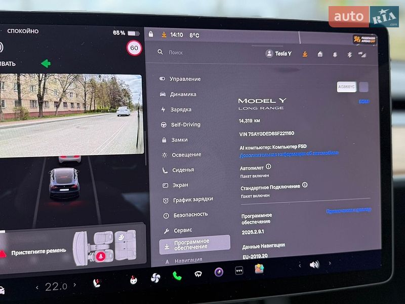 Позашляховик / Кросовер Tesla Model Y 2024 в Білій Церкві